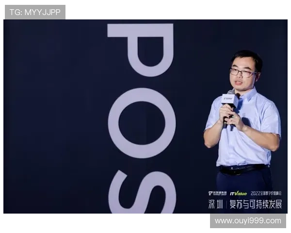 罗马俱乐部的全球影响力与可持续发展议题探讨