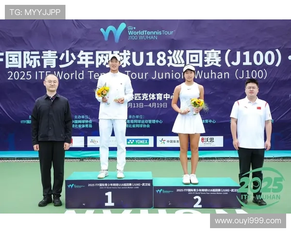 2025年网球大奖赛开赛在即 世界顶尖球员纷纷亮相争夺冠军