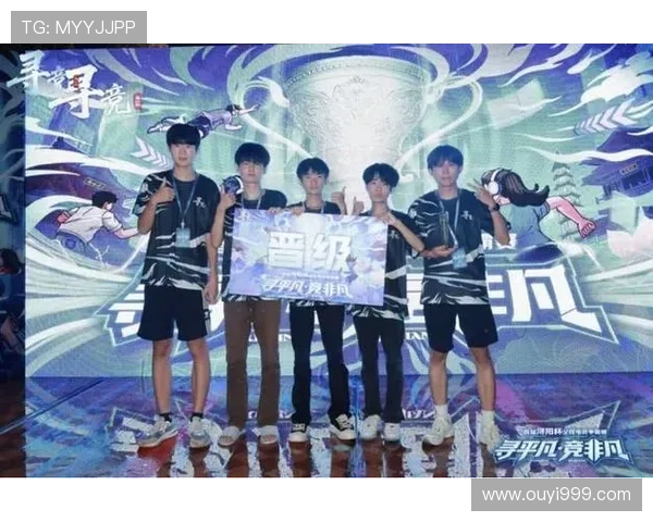 《全球电竞赛事激烈角逐 各大战队新阵容备战年度总决赛》 《全球电竞赛事激烈角逐 各大战队新阵容备战年度总决赛》