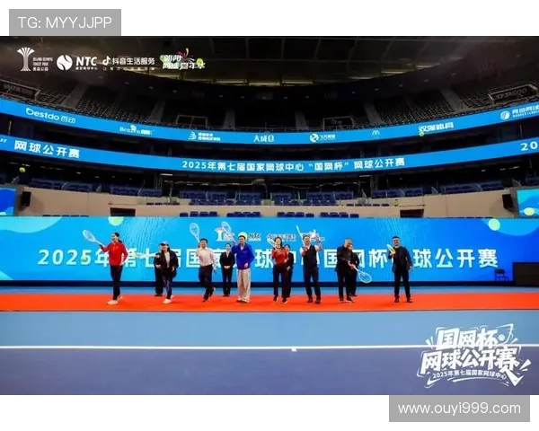 中国小将勇夺网球公开赛冠军引发全国网球热潮掀起全民运动新风尚 中国小将勇夺网球公开赛冠军引发全国网球热潮掀起全民运动新风尚