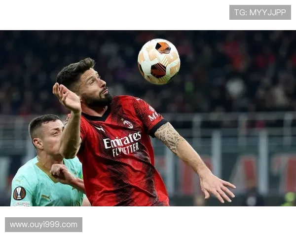 AC米兰足球俱乐部辉煌历程与未来展望深入分析