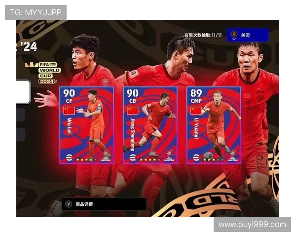 中国足球全新战略发布 明星球员回归助力世界杯预选赛冲击 中国足球全新战略发布 明星球员回归助力世界杯预选赛冲击