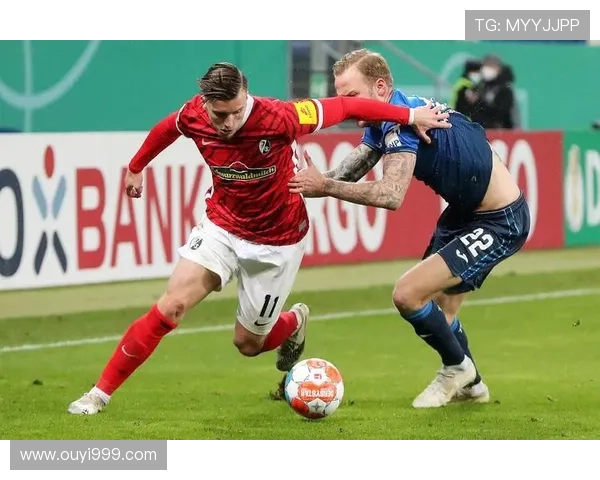 弗赖堡俱乐部崛起之路:从地方队到德国足球的坚实力量 弗赖堡俱乐部崛起之路:从地方队到德国足球的坚实力量