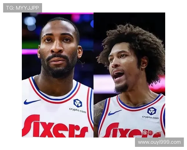 76人队迎来新赛季大调整 全面分析球队阵容变化与未来前景 76人队迎来新赛季大调整 全面分析球队阵容变化与未来前景