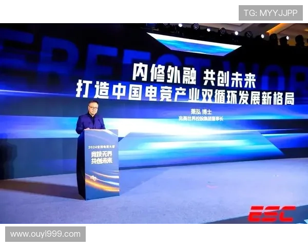 全球电竞格局再迎巨变多项赛事改革引发选手与粉丝热议 全球电竞格局再迎巨变多项赛事改革引发选手与粉丝热议