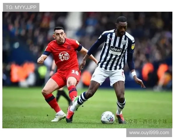 西布罗姆维奇俱乐部宣布新任主帅上任誓言带领球队重返英超巅峰