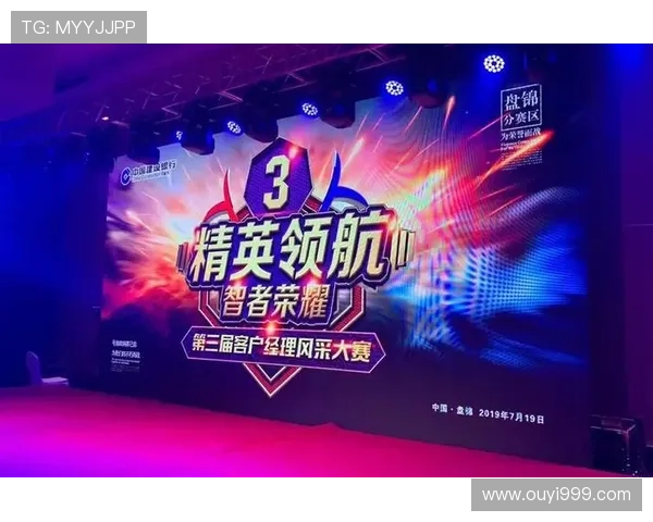 MotoGP赛季高潮来临 冠军争夺战愈加激烈 各车队全力备战决胜时刻 MotoGP赛季高潮来临 冠军争夺战愈加激烈 各车队全力备战决胜时刻