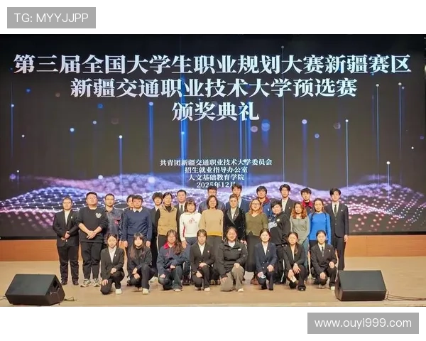 英雄联盟第三赛区崛起之路：探寻新兴强队的崭新机遇与挑战