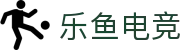 乐鱼电竞 - 畅游电竞世界，乐享每一刻